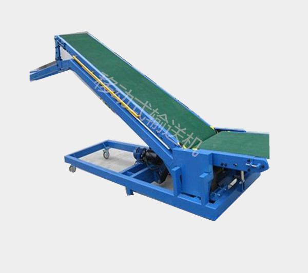 內蒙古裝車輸送機使用場景