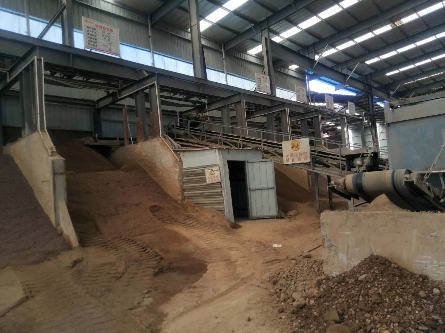 礦石制砂輸送機流水線